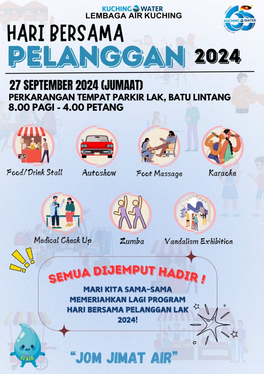HBPLAK2024
