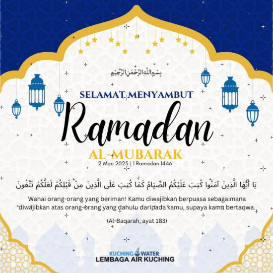 SALAM RAMADAN