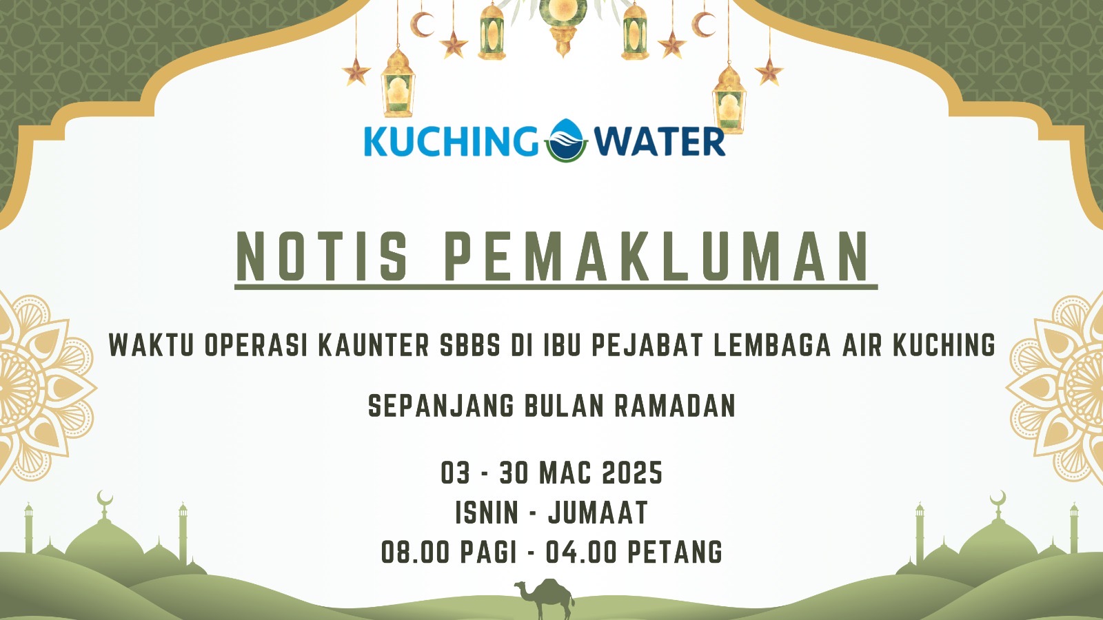 Notis