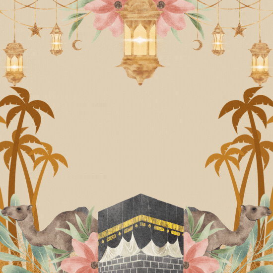 AIDILADHA 2025